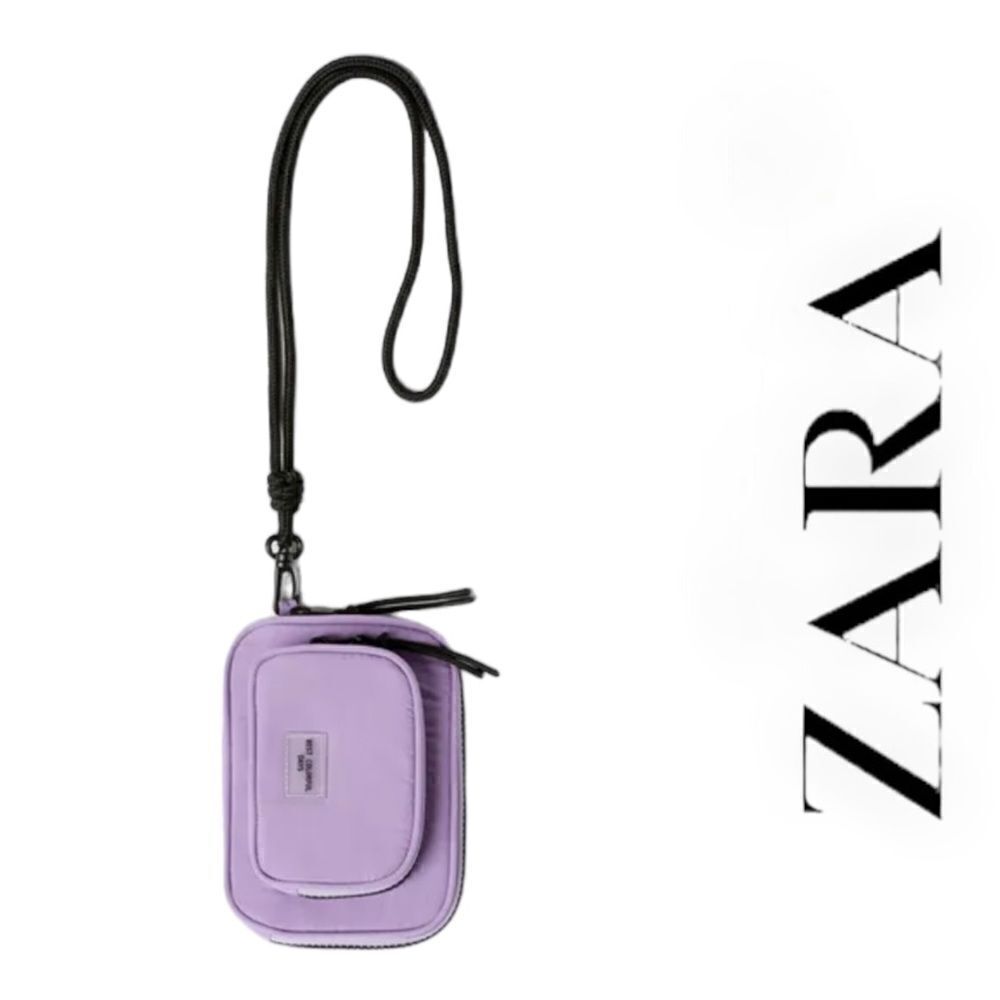 ZARA Kids | Lilac | MONOCHROMATIC WALLET